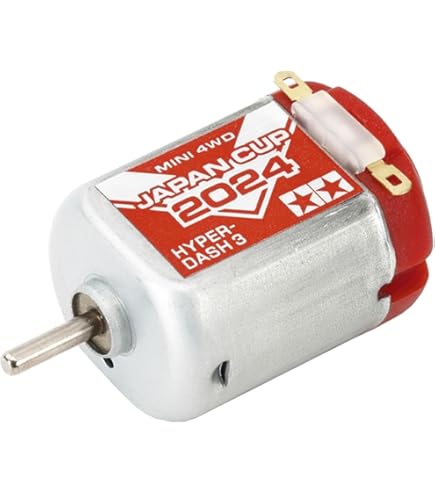自動車 TAMIYA HYPER-DASH MOTOR PRO J-CUP 2014 Hyper-Dash Motor | Mini 4WD Wiki | Fandom
